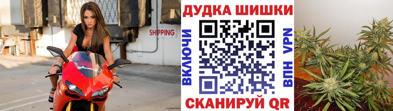 Как найти наркотики Ростов-на-Дону АМФ  МЕФ  Канабис  COCAIN 
