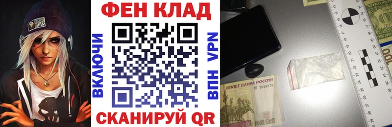 Amphetamine VHQ  где продают   Ростов-на-Дону 