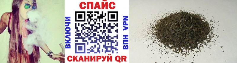 как найти   Ростов-на-Дону  Бутират 1.4BDO 