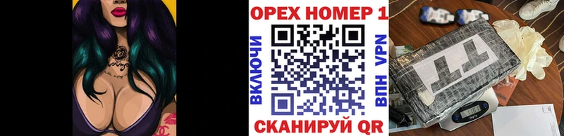 blacksprut маркетплейс  наркошоп  Ростов-на-Дону  Cocaine Боливия 