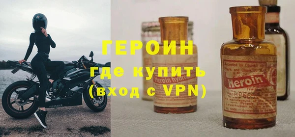 СК Беломорск
