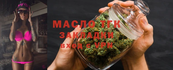 СК Беломорск