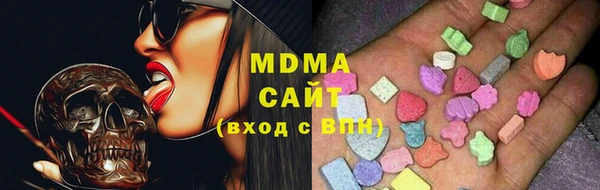 прущая мука Белоозёрский