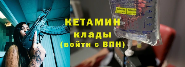 СК Беломорск