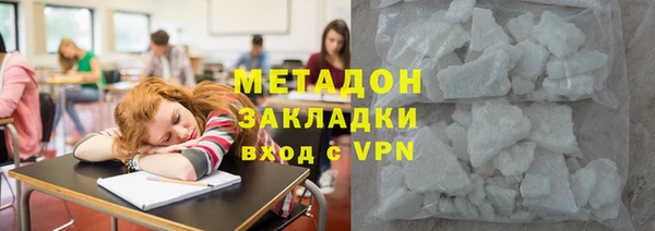 индика Белокуриха
