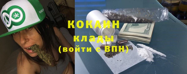 прущая мука Белоозёрский