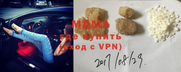прущая мука Белоозёрский