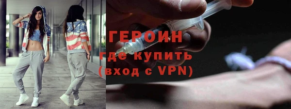 индика Белокуриха