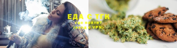 СК Беломорск