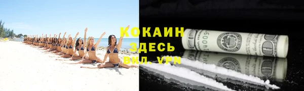 прущая мука Белоозёрский