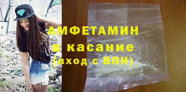 прущая мука Белоозёрский