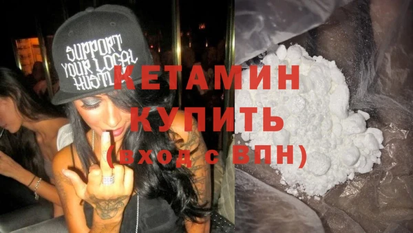 индика Белокуриха