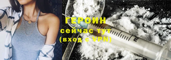индика Белокуриха