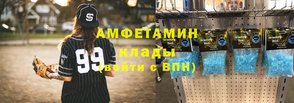 СК Беломорск