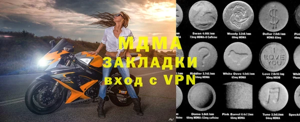 СК Беломорск