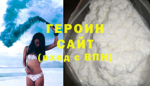 СК Беломорск