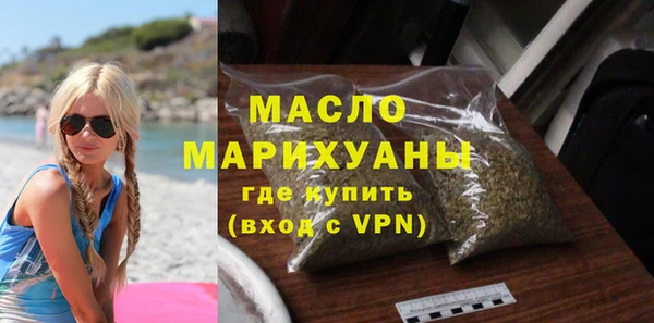 прущая мука Белоозёрский