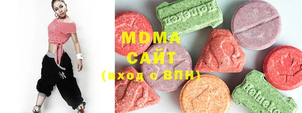 прущая мука Белоозёрский