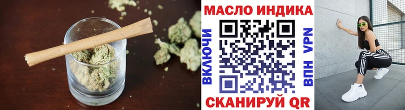 Дистиллят ТГК вейп с тгк  Ростов-на-Дону 
