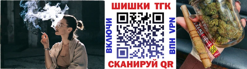 маркетплейс формула  Ростов-на-Дону  Канабис индика 